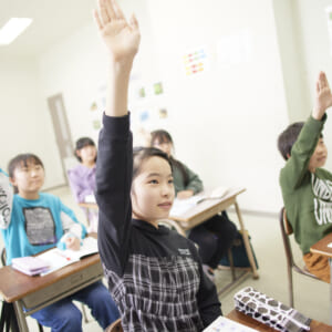 小学生コース